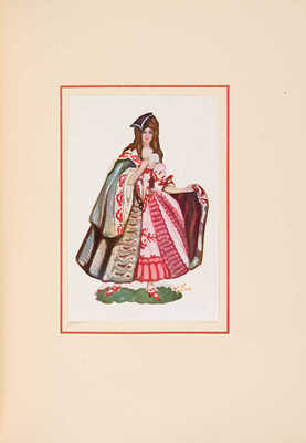 Кузмин М. Венецианские безумцы. [Библиофильское издание]. М.: Издание А. Кожебаткина и В. Блинова, 1915.
